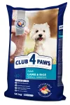 Kuiv koeratoit Club 4 Paws Premium lambaliha ja riisiga v&auml;ikestele t&auml;iskasvanud t&otilde;ugudele, 14 kg