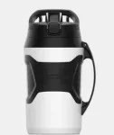 Joogipudel UNDER ARMOUR 1,9L valge