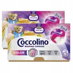 Pesukapslid Coccolino Color, v&auml;rvilistele kangastele, 2 pakki, 30 pesukorda