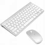 i-Mac-Book 1466 traadita klaviatuur ja hiir