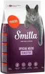 Smilla Sensitive teraviljavaba kuivtoit t&auml;iskasvanud kassidele linnulihaga, 10 kg