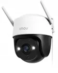 IP-kaamera IMOU Cruiser SE+ 5 MP, WiFi 6, v&auml;rvilise &ouml;&ouml;n&auml;gemisega, IP66, juhitav p&ouml;&ouml;ramine