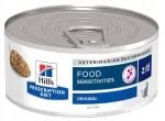 Hill's Prescription Diet z/d Feline koeratoit, 156 g, tundlikele kassidele