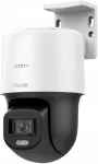Hikvision PTZ-N2C200C-DE(F0)(O-STD) IP-videokaamera