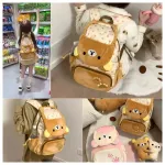 Seljakott Rilakkuma San-X, roosa-kollane