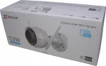 V&auml;lis-IP-kaamera EZVIZ C3W, 1080p, &ouml;&ouml;v&auml;rvivaade, valge