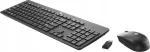 Traadita klaviatuur ja hiir HP Slim T6L04AA