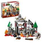 LEGO Super Mario lahing Dry Bowseri lossis 71423