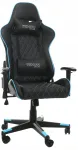 M&auml;ngutool Venom Chairs VER 7.1, kontoritool