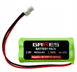 Laetav NiMH aku beebimonitorikaamerale MBP20, MBP28, 2,4 V, 800 mAh