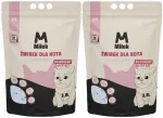 Antibakteriaalne silikoonist kassihall Miłek, 2 x 3,8 l