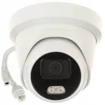 IP-kaamera Hikvision DS-2CD2347G2-L (2.8 mm), 4MP, ColorVu
