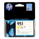 HP 951 kollane tint, 700 lehte, Officejet Pro 8100/8600 jaoks