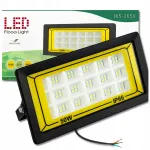LED halogeenprojektor 50W v&auml;litingimusteks kitsas varrega laoruumile