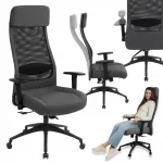 M&auml;ngutool ergonoomiline, tekstiilkattega, p&ouml;&ouml;ratav