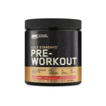 Optimum Nutrition puuviljamaitseline treeningueelne toidulisand