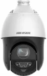 HIKVISION DS-2DE4215IWG1-E IP-kaamera