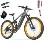 LANKELEISI RX600PRO elektrijalgratas, Samsung 20Ah, 1000W, 150 km, 29"