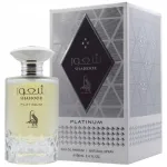 Meeste parf&uuml;&uuml;mid Al Absar Shahoor Platinum 100 ml