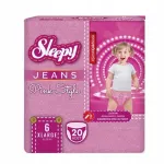 M&auml;hkmed Sleepy Jeans Pink Style 5 Junior (11-18kg), 24 tk