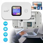 &Uuml;le kantav 4G LTE Wi-Fi ruuter, 150 Mb/s kiirus