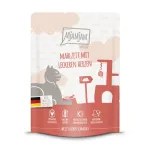 Mjamjam m&auml;rg kassitoit s&uuml;dameg, 300 g