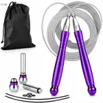 H&uuml;ppen&ouml;&ouml;r PrimaFIT Pro Speed, 3 m, reguleeritav, kaaludega, CrossFit, MMA, 317
