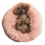 Lemmiklooma pesa DONUT, 60 cm