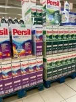 PERSIL Professional Color pesupulber, 7,8 kg, 130 pesukorda, Saksamaa
