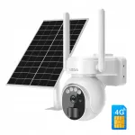 V&auml;lisp&auml;ikesekaamera SIM-kaardiga, 4G LTE, 2K, 3MP, 10000mAh, p&ouml;&ouml;ratav