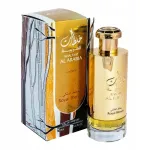 Parf&uuml;meeritud vesi LATTAFA Khaltaat Al Arabia Royal Blends UNISEX EDP 100ml