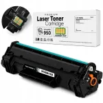 HP 142a W1420a kiibiga tonerkassett, 950 lk, M110w M140w