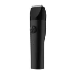 Juuksel&otilde;ikur XIAOMI CLIPPER BHR5892EU reguleeritav