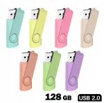 USB m&auml;lupulk 128GB 2.0 TWISTER, 7 pastelse v&auml;rvitooniga