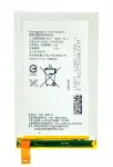 Aku SONY Xperia E4G E2003, E2006, E2053, LIS1574ERPC