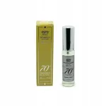 Parf&uuml;&uuml;mvesi Saponificio Varesino 70th Anniversary 10 ml