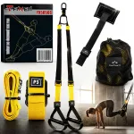TRX Crossfit treeninguv&ouml;&ouml;d komplekt lisadega