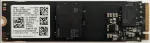 V&otilde;imeline SSD ketas SAMSUNG 512GB M.2 NVMe PCIe Gen4x4 2280 MZ-VL45120 PM9B1