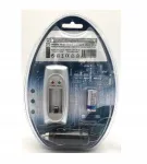 Akulaadija 220V/12V CR123 akudele s&otilde;idukitele