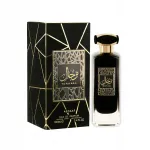 Parf&uuml;&uuml;mvesi Asdaaf Terhaal 100ml unisex