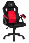 Kontoritool Carrara M Alcantara must ja punane