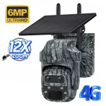 V&auml;lis p&auml;ikese kaamera 4G, 12x suum, 6MP, kaks objektiivi, 360&deg; vaade, 5W p&auml;ikesepaneel