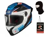 Mootorratta kiiver AXXIS FENIX ESSENCE A7, sinine/punane/hall/must, l&auml;ikiv
