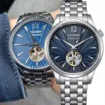 Citizen Mechanisch NH9131-73L kell