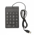 Numbriklahvistik USB, must, kompaktne