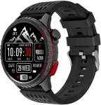 Nutikell Denver SWG-345B, must
