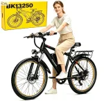 Elektrijalgratas HEADEER BK1350, 500W, 48V, 13,5Ah, 35 km/h, 80 km, 26"