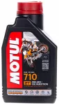 Kahetaktiline mootori&otilde;li MOTUL 710, 1 l