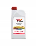 Mootori&otilde;li Honda 10W40 MA, 1 l, 4-taktiline