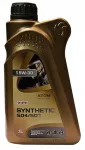 LOTOS SYNTHETIC mootori&otilde;li 504/507 5W-30, 1 l